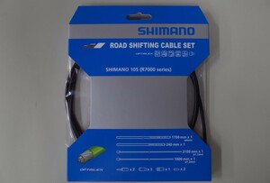 SHIMANO(シマノ)　ロード用　オプティスリックシフトケーブルセット(OT-RS900入)　ブラック Y8ZG98090