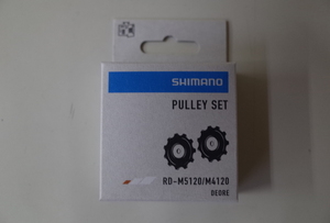 SHIMANO(シマノ)　PULLEY SET プーリーセット RD-M5120/M4120　Y3HM98010