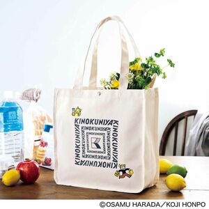 リンネル 付録 KINOKUNIYA×OSAMU GOODS 紀伊国屋 マチ付きショッピングバッグ