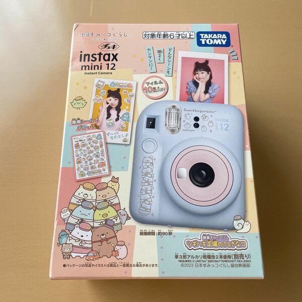 チェキ　instax mini12 映画 すみっコぐらし コラボ