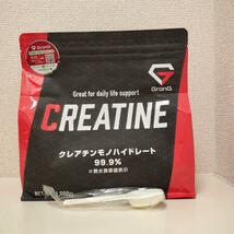 グロング GronG クレアチン モノハイドレート パウダー 1kg_画像2