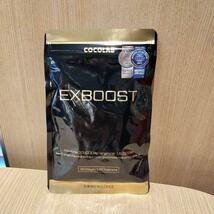 COCOLAB EXBOOST サプリメント シトルリン アルギニン 30日分_画像2