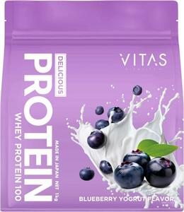 [ blueberry yoghurt ]VITAS (baitas) whey protein 1kg