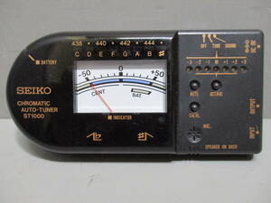 USED★SEIKO★セイコー　自動調律器　CHROMATIC AUTO-TUNER　ST1000　チューナー