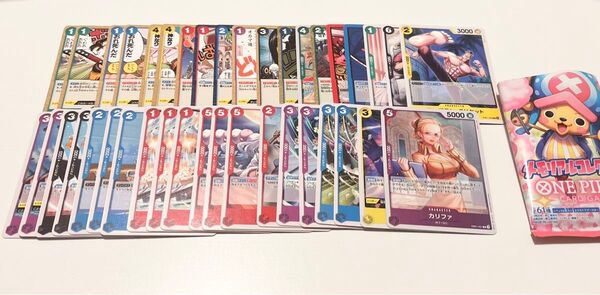ワンピースカード メモリアルコレクション 39枚セット