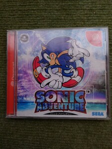 ドリームキャスト ソニックアドベンチャー　Dreamcast　SONIC ADVENTURE SEGA セガ