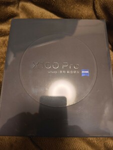 1円スタート　新品未開封　vivo X100 Pro 16GB 512GB　青色　送料無料