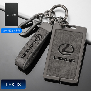 Lexus LEXUS キーケース キーCover Key holder IS/LS/NX/UX/RX ｜ New item・未使用 ｜CGGY