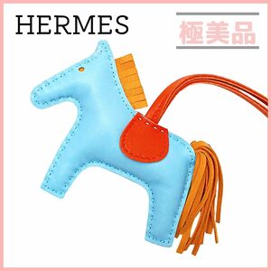 エルメス アニョーミロ ロデオチャーム PM チャーム D刻印 水色 ブルー バッグチャーム HERMES キーホルダー