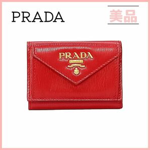 プラダ 三つ折り財布 レザー ミニウォレット レター 1MH021 レッド 赤 PRADA サフィアーノ レザー ミニ財布