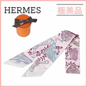 エルメス ツイリー 鎧 リミックス リボンスカーフ ETRIERS REMIX HERMES マルチカラー ピンク シルク