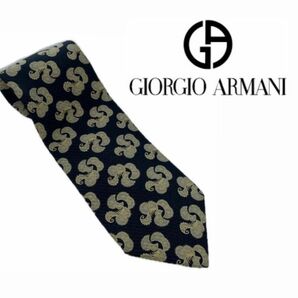 【GIORGIO ARMANI】イタリア製　ネクタイ
