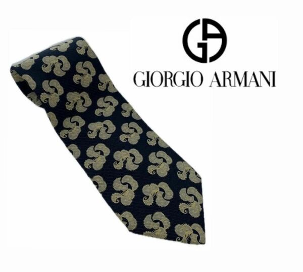 【GIORGIO ARMANI】イタリア製　ネクタイ