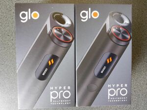 2台 glo hyper pro グローハイパープロ オブシディアン・ブラック新品未使用未登録