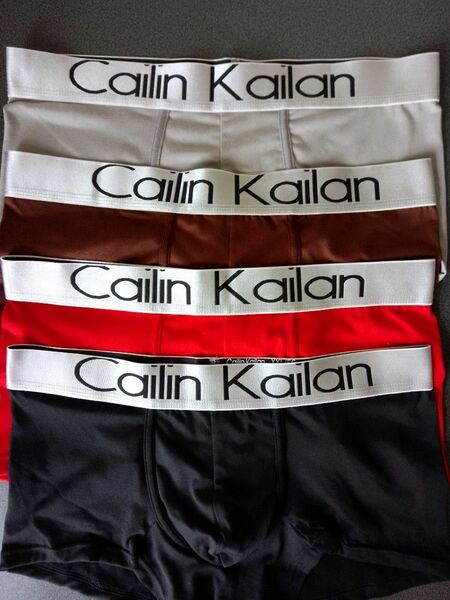 Cailin Kailan XXLサイズ 4枚 メンズボクサーパンツ ボクサーパンツ メンズ 下着