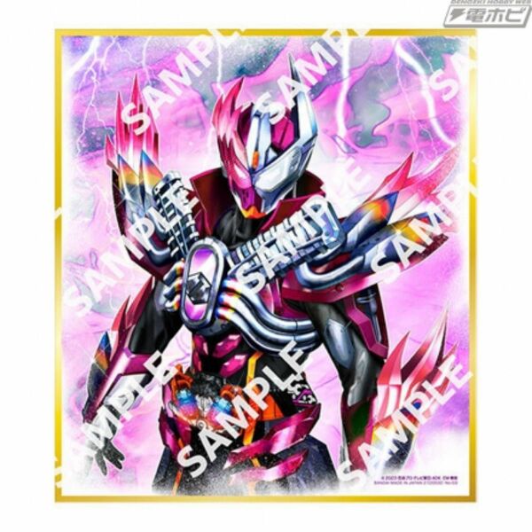 【ジャンボカードダス/フラットガシャポン】仮面ライダー色紙ARTGPエディション　