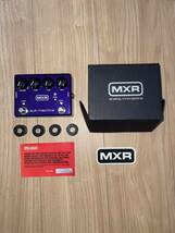 MXR M225 sub machine_画像1