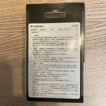 ★送料無料　【未使用品】ソニー　エレクトコンデンサーマイクロホン　ECM-717　マイク★_画像2