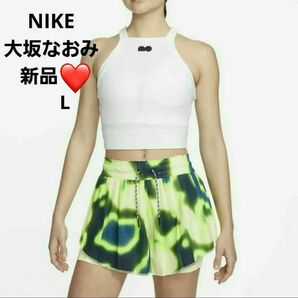 大阪なおみモデル　ウェア　NIKE ナイキ　上下セット