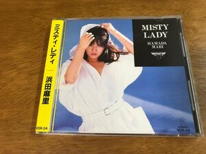 N6/CD 浜田麻里 ミスティ・レディ VDR-24 折込帯付き