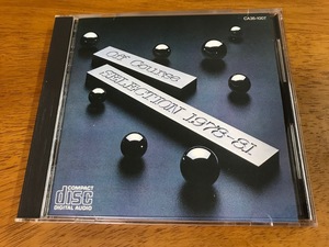 N6/CD オフコース・セレクション 1978-81 CA35-1007 CBS/SONY刻印入り
