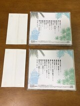 N6/CD 2枚セット 彩なす島の伝説 沖縄島唄 嘉手苅林昌1+2 VICG-5143 5144 帯付き_画像2