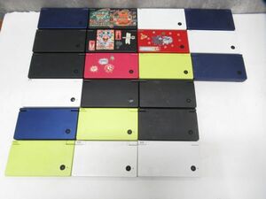  large amount summarize nintendo Nintendo DSi body total 21 pcs. set 