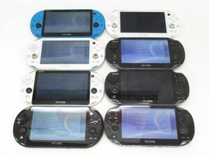 大量まとめ SONY ソニー PSvita PCH-2000 PCH-1100 PCH-1000 本体 計8台セット