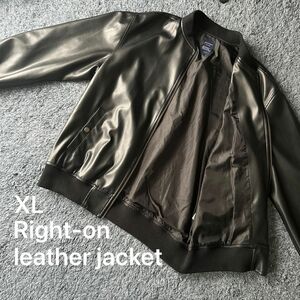 leather jacket Right-on