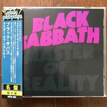 美品CD BLACK SABATH/MASTER OF REALITY 輸入盤 ブラック・サバス/マスター・オブ・リアリティ_画像1