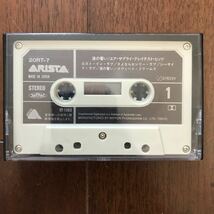 カセットテープ AIR SUPPLY/GREATEST HITS 日本盤 エア・サプライ/渚の誓い グレイテスト・ヒッツ_画像4