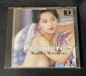 盛本真理子　Premiere vol.1 