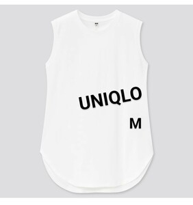 ★UNIQLOユニクロ スムースコットンシャツテールT ノースリーブ★