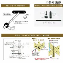 商品番号：1600-250985-003