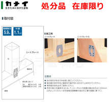 商品番号：1600-140996-050