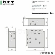 商品番号：1600-140988-028