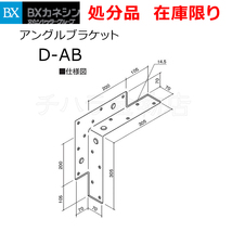 商品番号：1600-139990