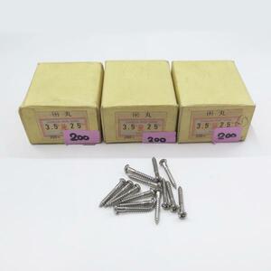 600本セット 在庫処分品 ステンレス プラス丸頭 木ネジ【3.5X25mm】レターパック可