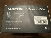 MARFIX マーフィックス SJ WORKS 限定モデル _画像9