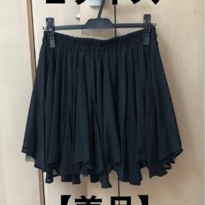 【美品】ダンスミニスカート　ブラック　CLUDIA-BIT