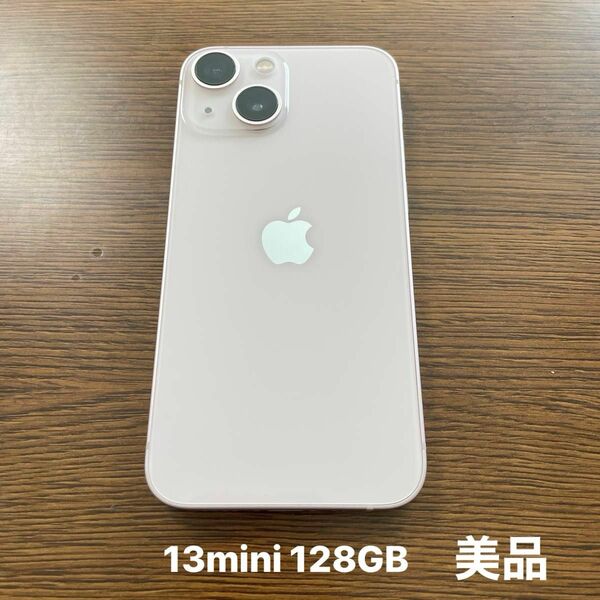 【SIMロック解除済】Apple iPhone 13mini 128GB ピンク SIMフリー