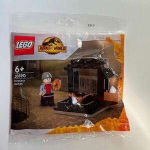 505015 LEGO ジュラシックパーク ワールド 30390 フィギュア 恐竜