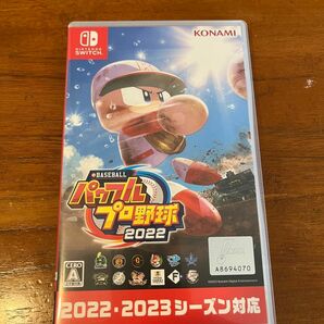 【Switch】 eBASEBALLパワフルプロ野球2022