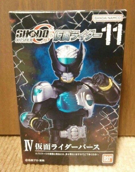 【新品未開封】SHODO-O 仮面ライダー11Ⅳ 仮面ライダーバース