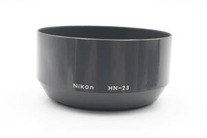 ★純正・美品★ Nikon ニコン HB-23 メタルレンズフード (k-3084)