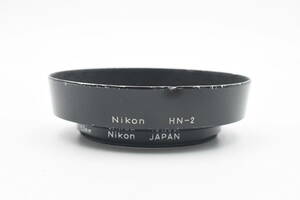 ★純正・良品★ Nikon ニコン HN-2 レンズフード / L1BC 紫外線吸収用フィルター 52mm 付き (k-3307)