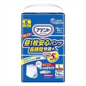 アテント昼1枚安心パンツ長時間快適プラスL男女共用14枚 大王製紙 大人用オムツ /h