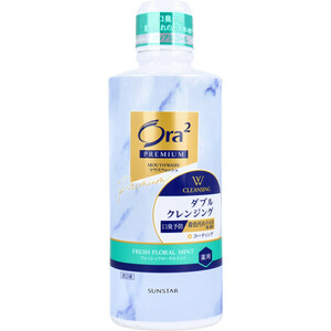 まとめ得 Ora2(オーラツー) プレミアム マウスウォッシュ ダブルクレンジング フレッシュフローラルミント 550mL x [2個] /k