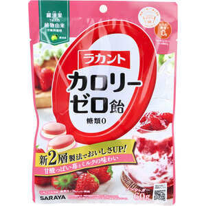  summarize profit *la can to calorie Zero sweets strawberry milk taste 60g x [8 piece ] /k