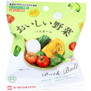 まとめ得 写実食品 おいしい野菜 バスボール ミックスグリーンの香り 50g 1回分 x [10個] /k